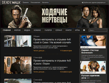 Tablet Screenshot of deadwalk.ru